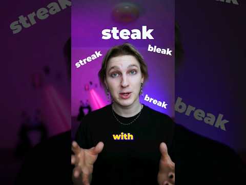 #difficultwords #wordoftheday #pronunciation #teacher #englishteacher #englishaccent #accentcoach