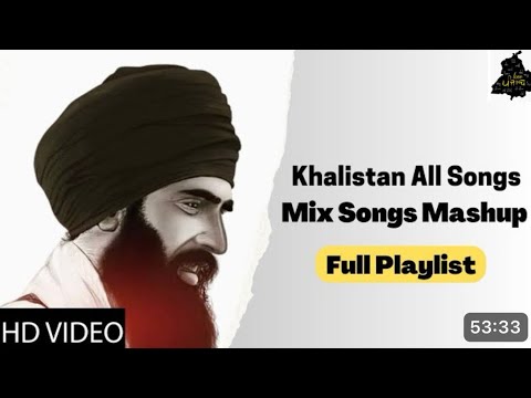 khalistani songs mashup all in one I khalistani songs playlist | sant Bhindranwale all songs