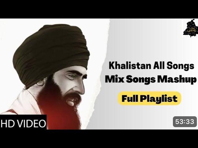 Ultimate Khalistani Songs Mashup 🎶 | Sant Bhindranwale Playlist
