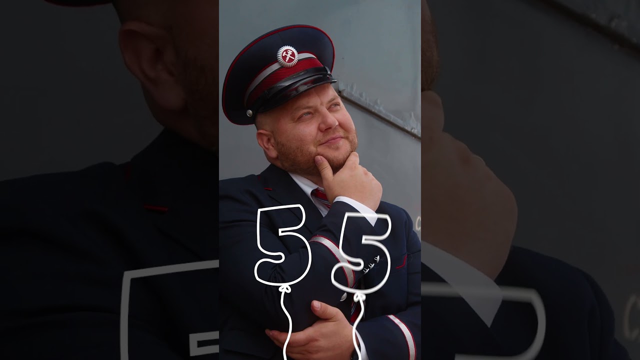 Почему работа машиниста поезда — крутая 🚆