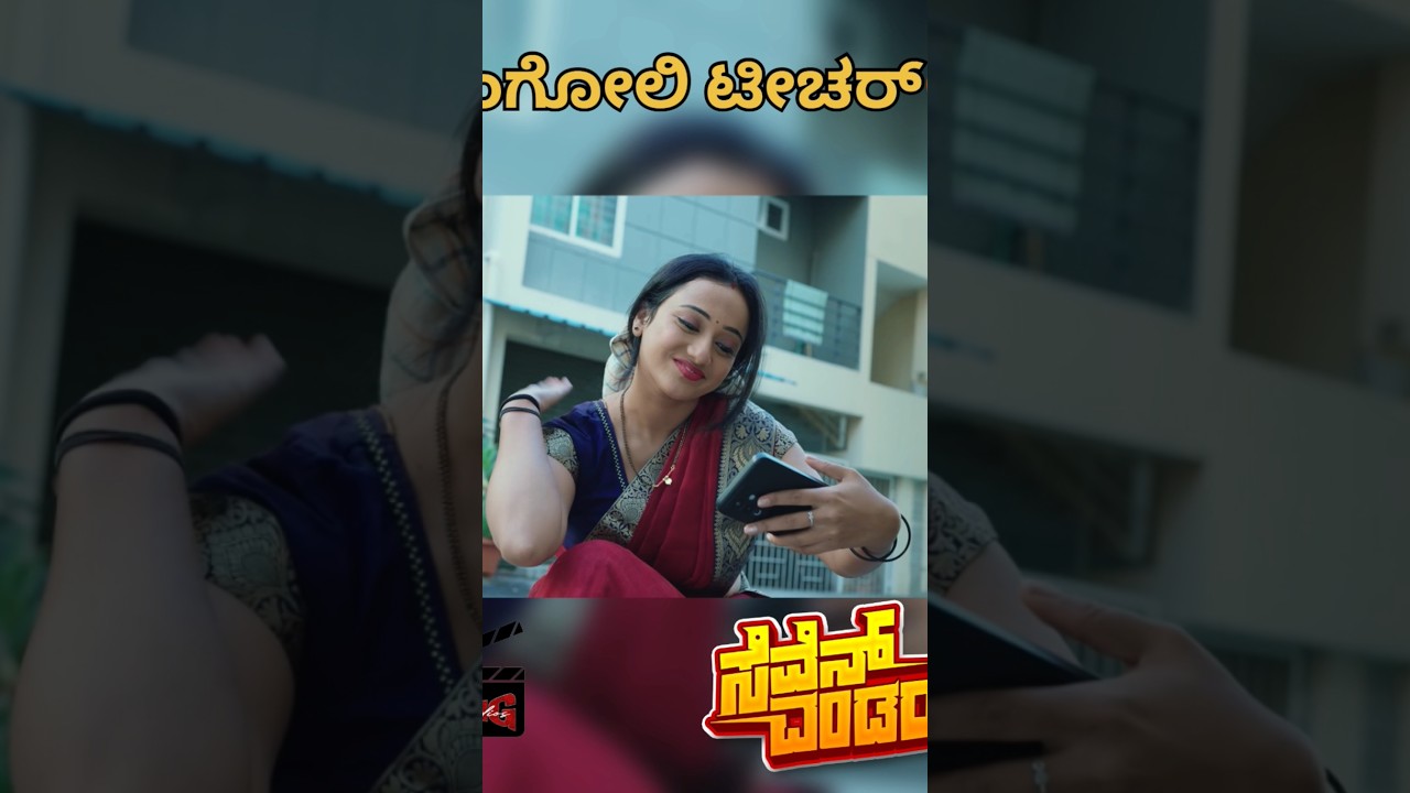 Hilarious Kids' Take on the Seven Wonders 😂