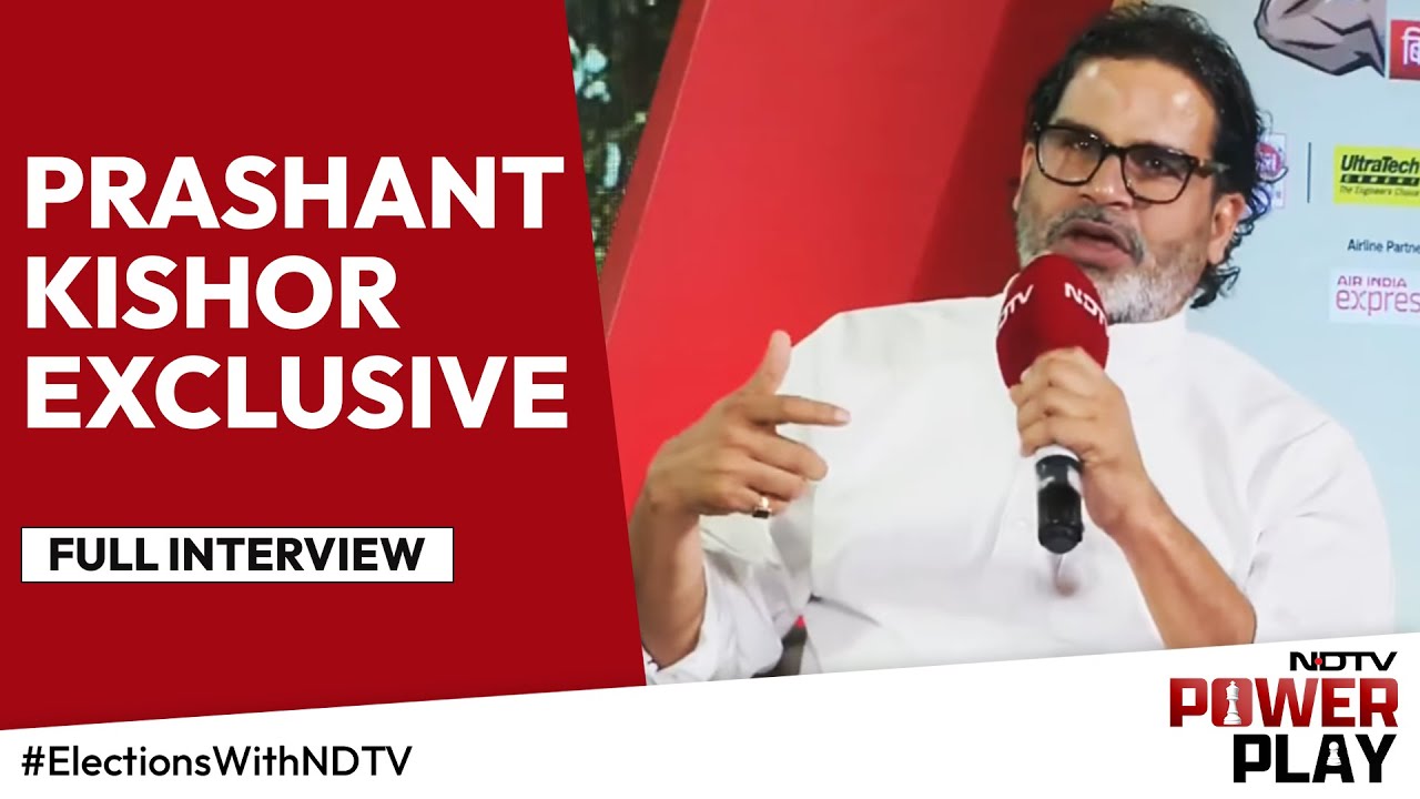 Prashant Kishor Reveals Truth Behind Bihar Polls | Exclusive NDTV Interview 🗳️