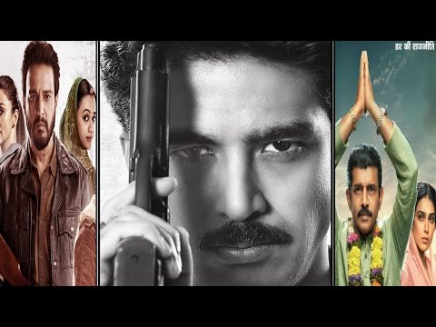 Rangbaaz Web Series #shorts #pockettvhindi #rangbaaz