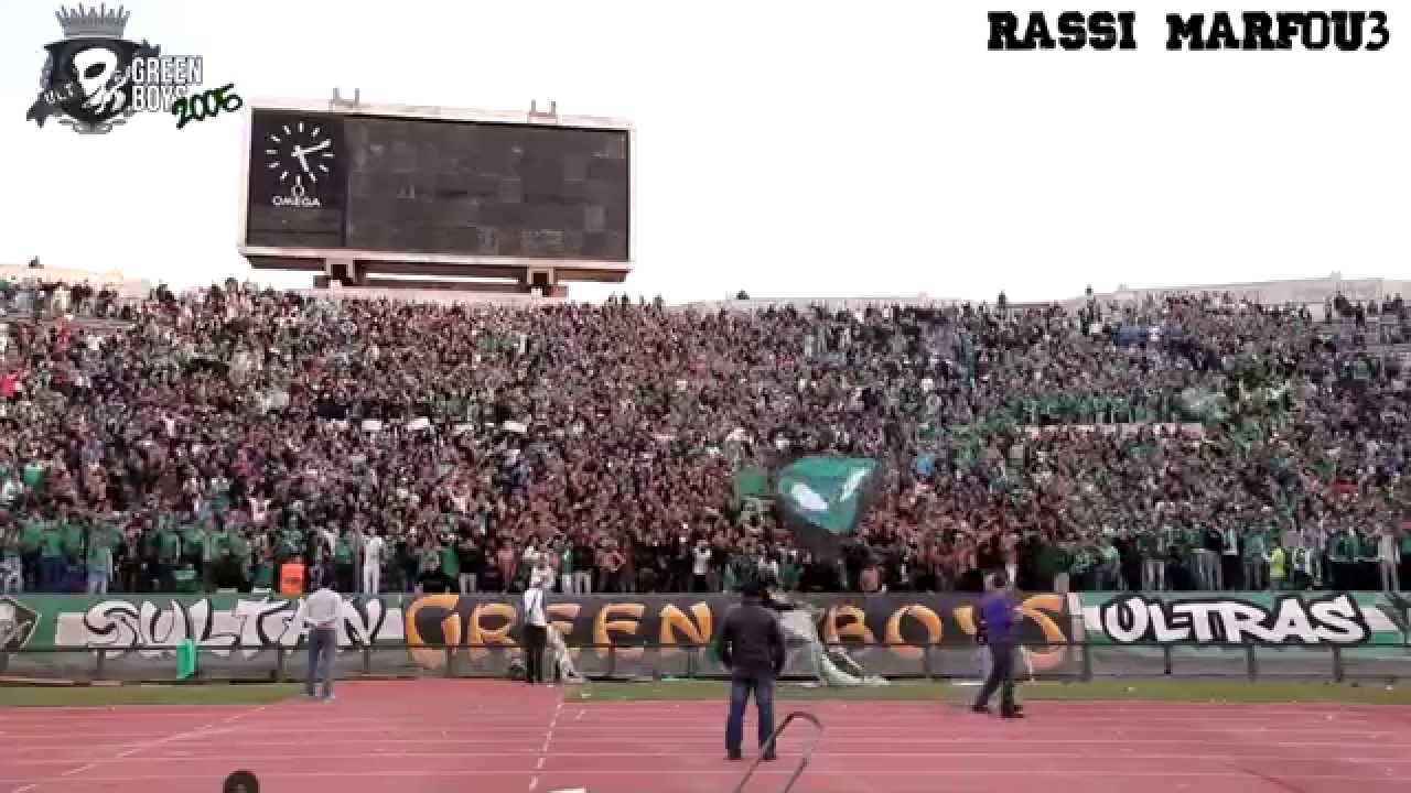 Curva Sud Casablanca: Rassi Marfou3 ⚽