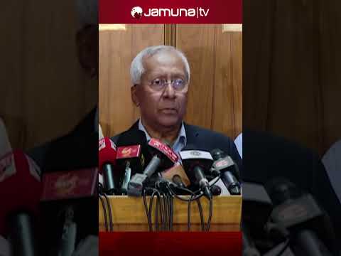 শাপলা আর শাপলা কলির মধ্যে পার্থক্য আছে: ইসি সচিব #akhtarahmed #election #jamunatv