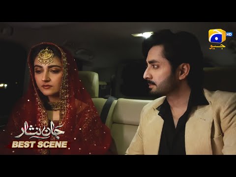Jaan Nisar Episode 19 | Danish Taimoor - Hiba Bukhari - Haroon Shahid | Best Scene 02