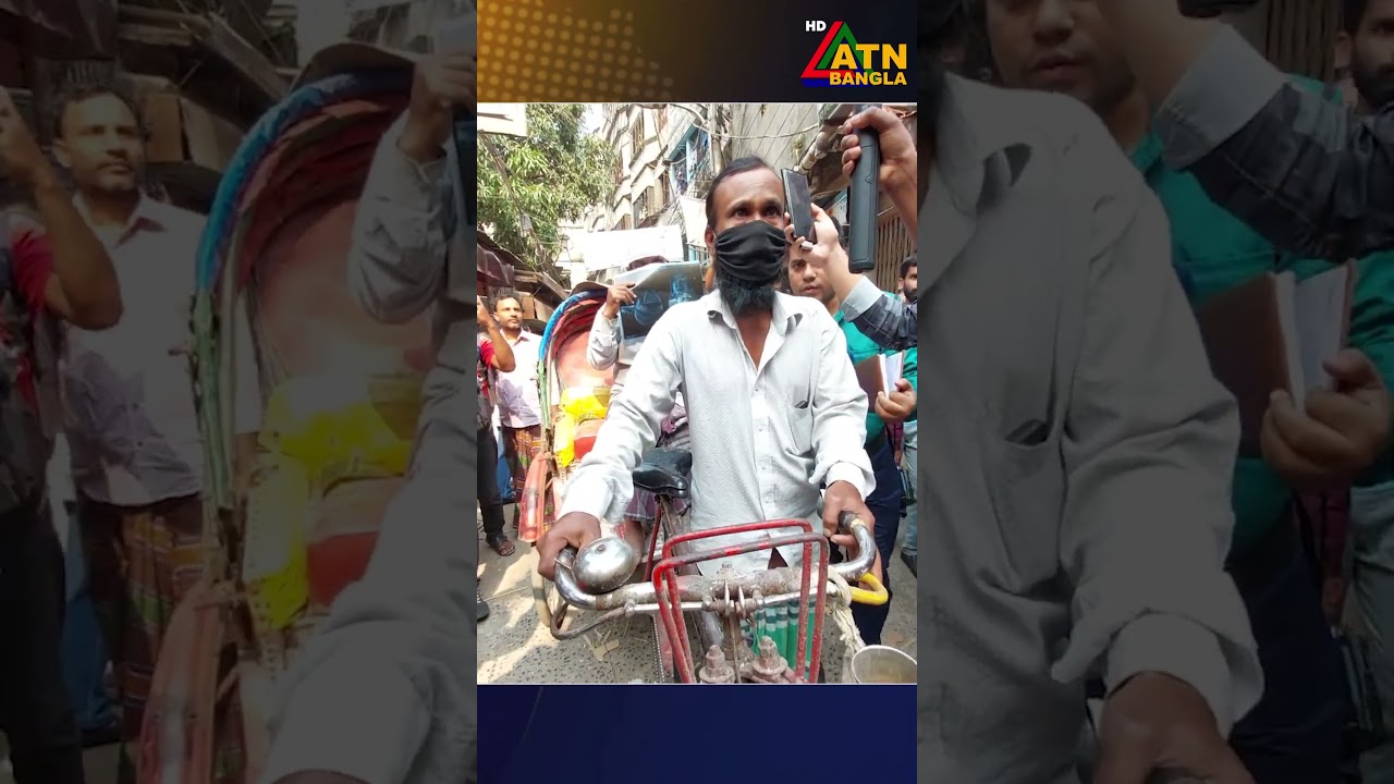 ভূমিকম্পে ভবনের রেলিং ধসে রিকশাচালক আহত 🚧