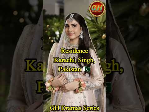 Meem Se Mohabbat Last Episode 33 Khadija Saleem Biography |Khadija Saleem Real Life,GH Dramas Series