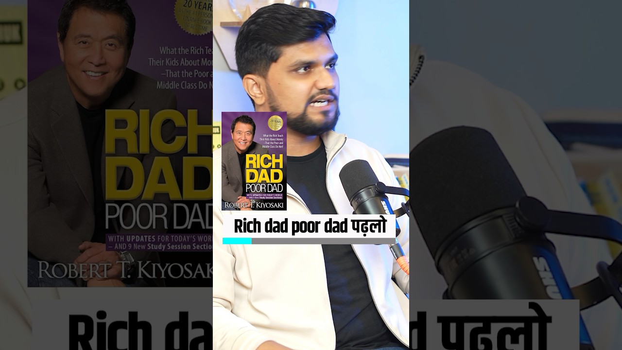 3 Essential Books to Kickstart Your Business Journey #shorts