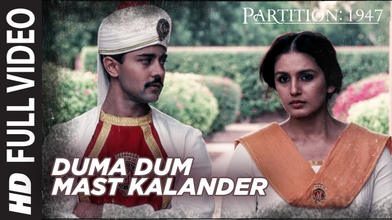 Duma Dum Mast Kalander | Partition 1947 Song 🎶