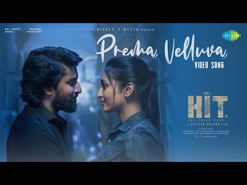 Prema Velluva - Video Song | HIT 3 | Nani | Sailesh Kolanu | Srinidhi Shetty | Mickey J Meyer