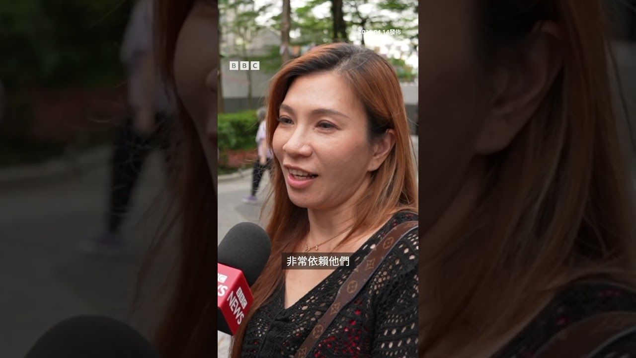 台灣民眾看鄭習會：期待與擔憂 🇹🇼