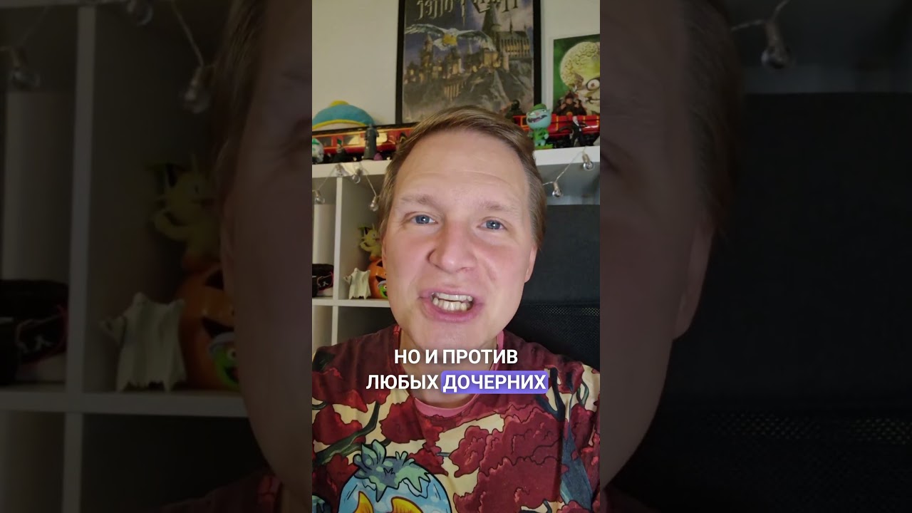 Трамп наложил санкции на российскую нефть 🇺🇸