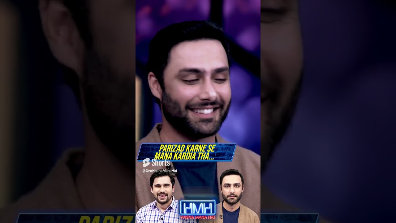 Ahmed Ali Akbar Declines Parizad Role 🎭