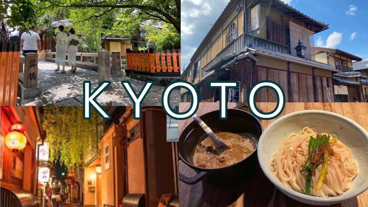 Kyoto's Top 7 Local Recommendations for 2024 🌸