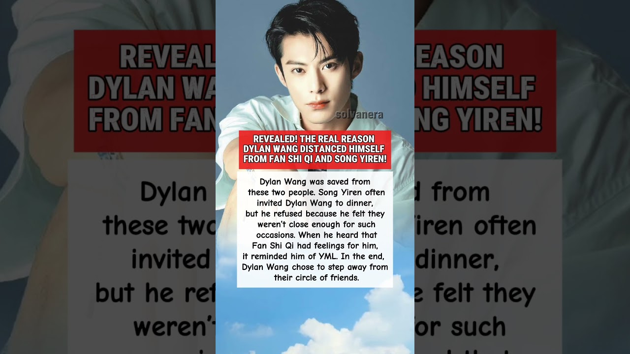 Dylan Wang's Amazing Comeback: How He Saved Himself! ✨