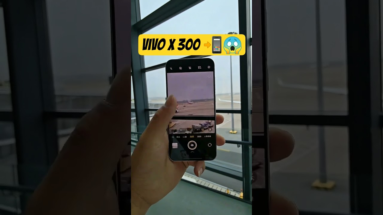 Vivo X300 Pro 320MP Camera Test 📸