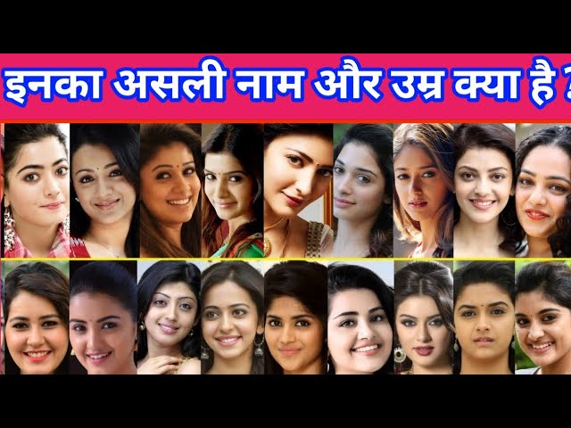 South Indian Actresses: Names & Ages | Top 20 π