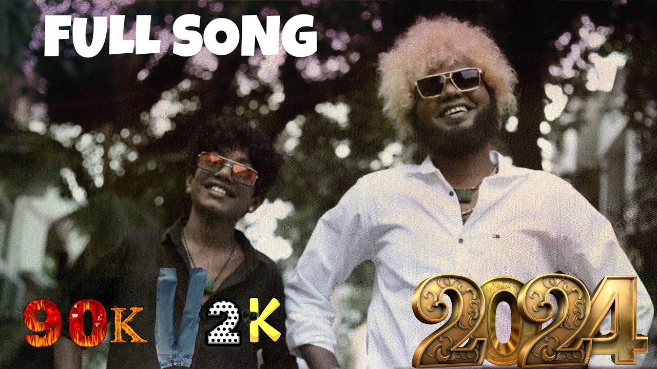 90 Kids vs 2K Kids Full Song 🎶 - Saravedi Saran 2024