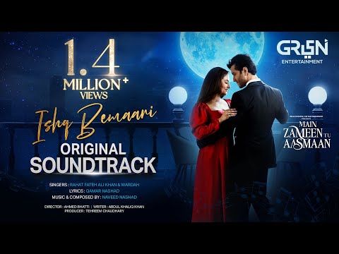 Main Zameen Tu Aasmaan "OST" Ft. Feroze Khan - Hiba Bukhari | Multiverse Entertainment