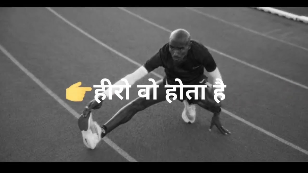 Asli Hero Kaun Hai? 🤔