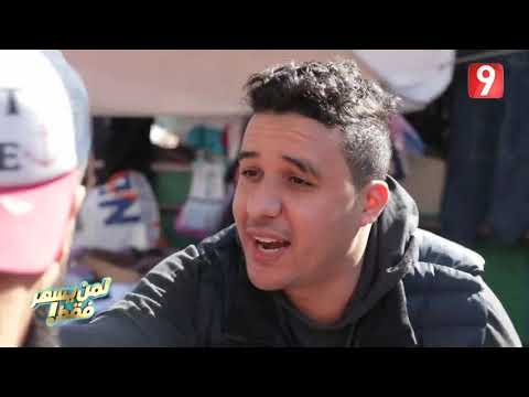 أنا و أمي : كي تلقى كنز و تشلق بيك أمك