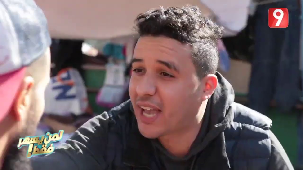 أنا و أمي: رحلة البحث عن الكنز 🗝️