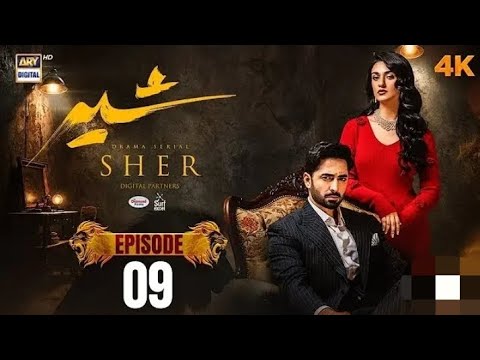 Sher Episode 10: Danish Taimoor & Sarah Khan on ARY