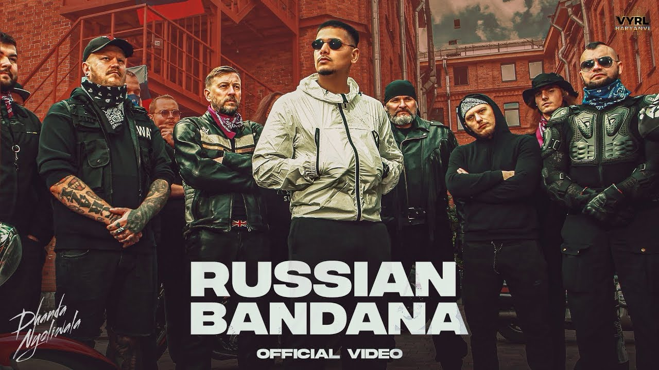 Russian Bandana | Dhanda Nyoliwala | AK Russia Ki Muha Pe Bandana Billo | New Haryanvi Songs 2024