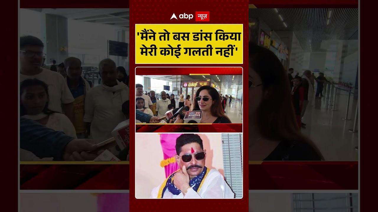 Anant Singh Dance Video | Viral Video: 'मैंने तो बस डांस किया मेरी कोई गलती नहीं' | #shorts