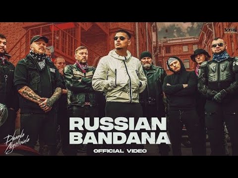 Dhanda nyoliwala - Russian bandana (music video) | Deepesh goyal | VYRL haryanvi