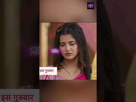 Yeh Rishta Kya Kehlata Hai Today Episode NEW PROMO | 28th October 2025