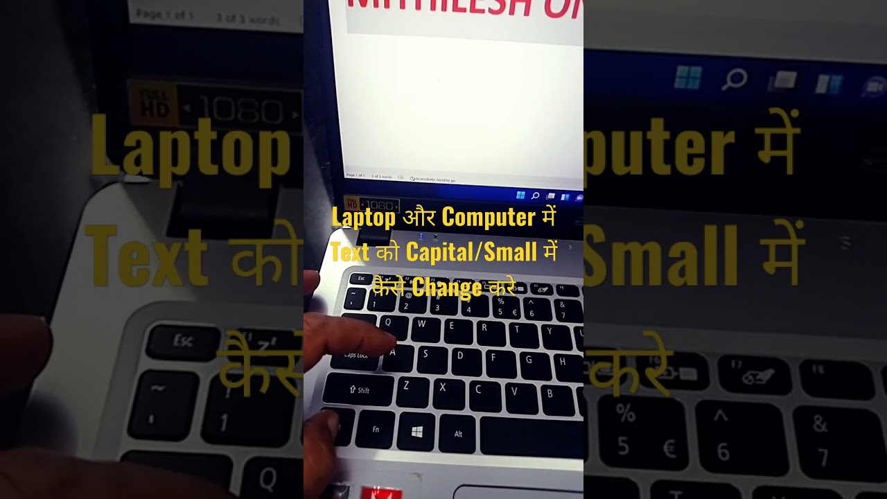 Laptop और Computer में Text को Capital/Small कैसे करें
