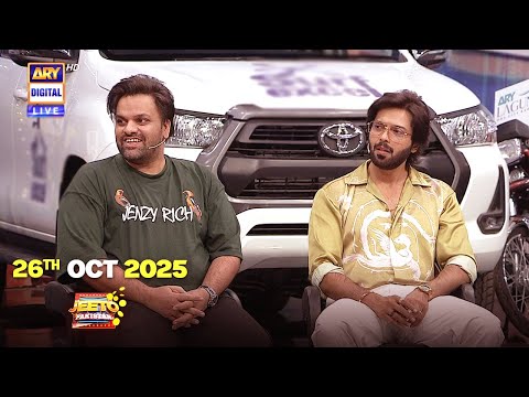Jeeto Pakistan | Fahad Mustafa | Aadi Adeal Amjad | 26th October 2025 | ARY Digital