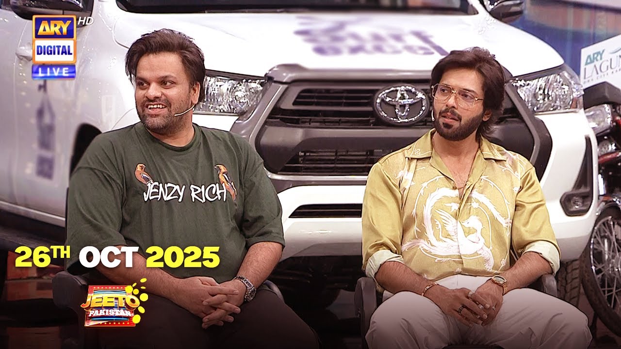Jeeto Pakistan with Fahad Mustafa & Aadi Adeal Amjad | October 26, 2025 | ARY Digital