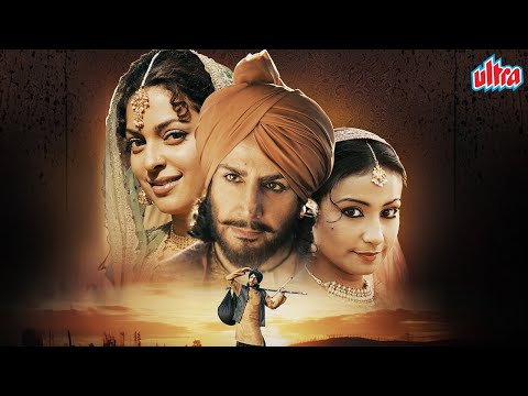 WARIS SHAH - Ishq Daa Waaris | National Award Winning Film | Gurdas Mann, Juhi Chawla, Divya Dutta