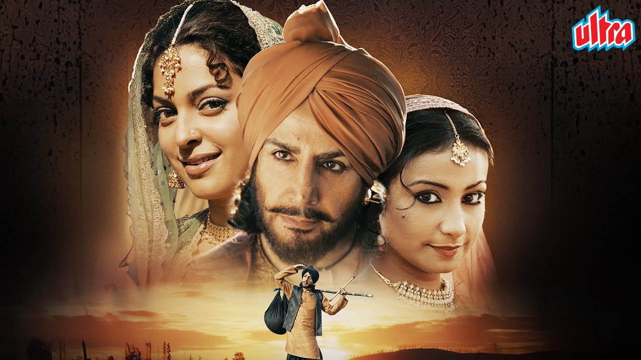 Waris Shah: Ishq Daa Waaris 🎬 | Award-Winning Punjabi Film with Gurdas Maan & Juhi Chawla