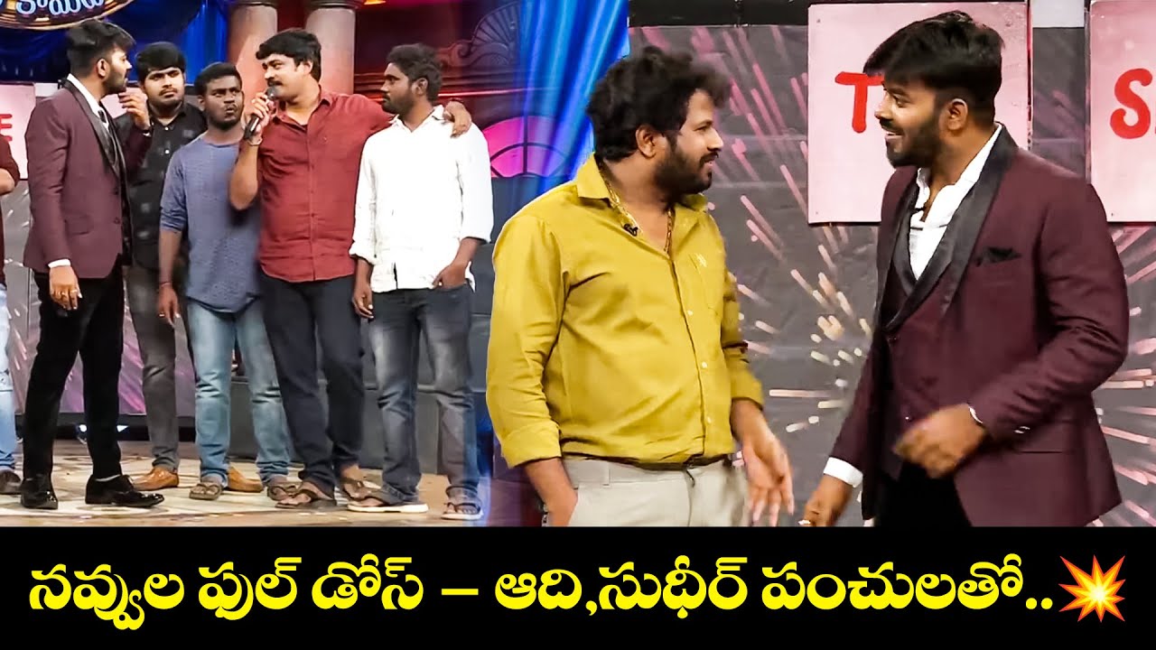 Top 5 Hilarious Hyper Aadi Skits on Jabardasth | October 2025 😂