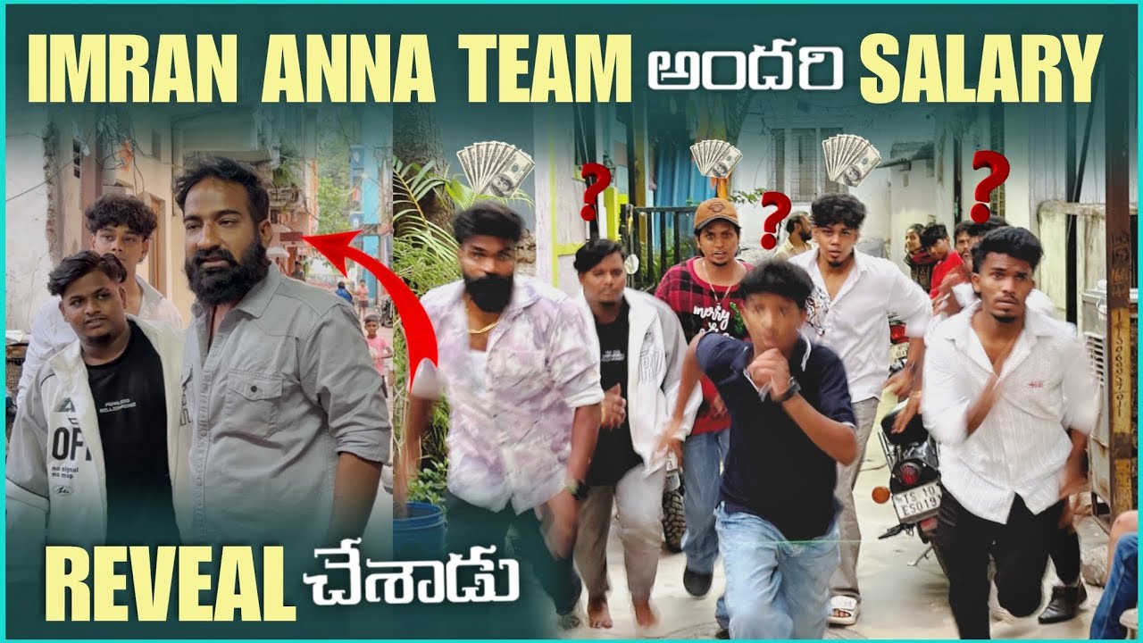 Imran Anna Team Reveals All Salaries! 🤯 | Pareshan Family