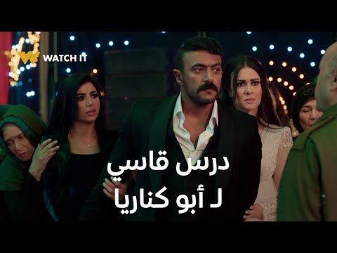 فهد البطل 15 | أبو كناريا أخد درس قاسي، وفهد بيتصدم بطلب غريب من التمساح يوم صباحيته  👊🔥