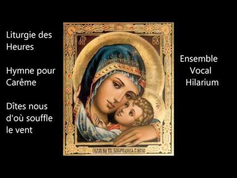 Hymne pour Carême : Dites-nous d’où souffle le vent 🎶