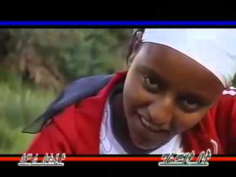 Guraginga music by Teka Asefa Yechamut Shika