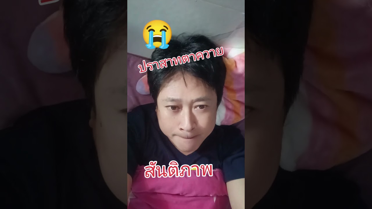 สำรวจปราสาทตาควาย: มรดกทางวัฒนธรรมเขมรในบุรีรัมย์และสุรินทร์ 🇰🇭