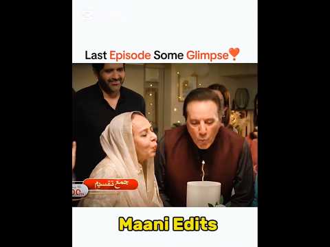 Last Episode Looks Like This🥹❤️ | Jama Taqseem Drama #trending #viralshorts