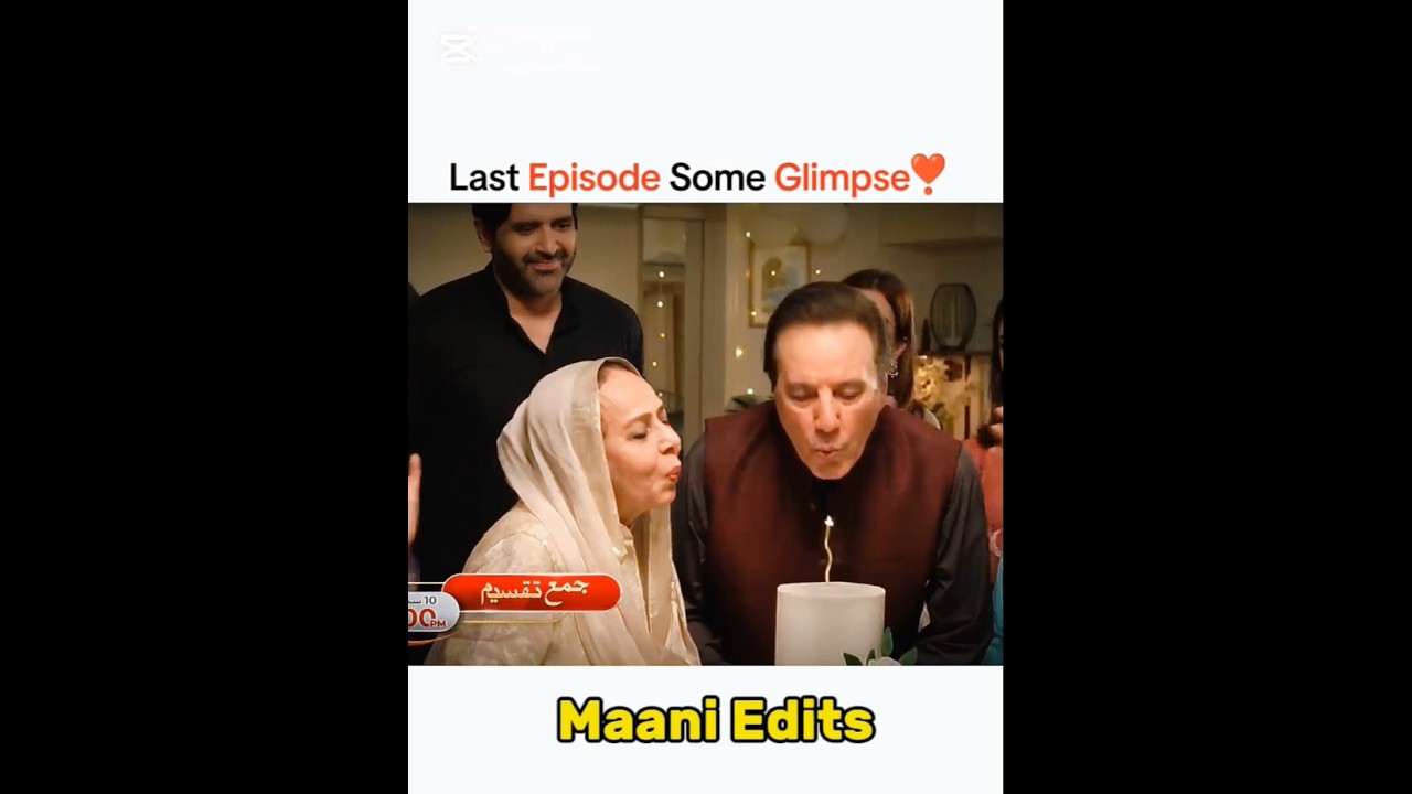 Emotional Last Episode of Jama Taqseem Drama 😢❤️ | Must-Watch Viral Short