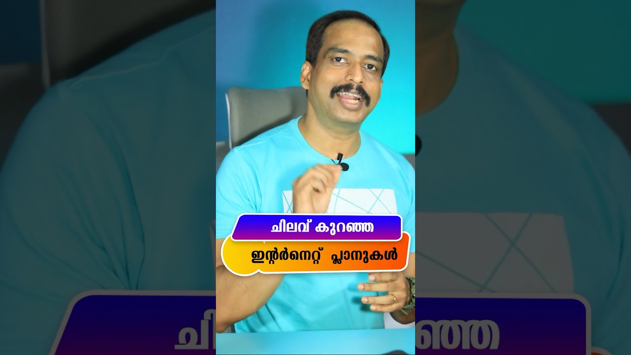 Top Fibre Broadband Plans in Kerala for 2024 🚀