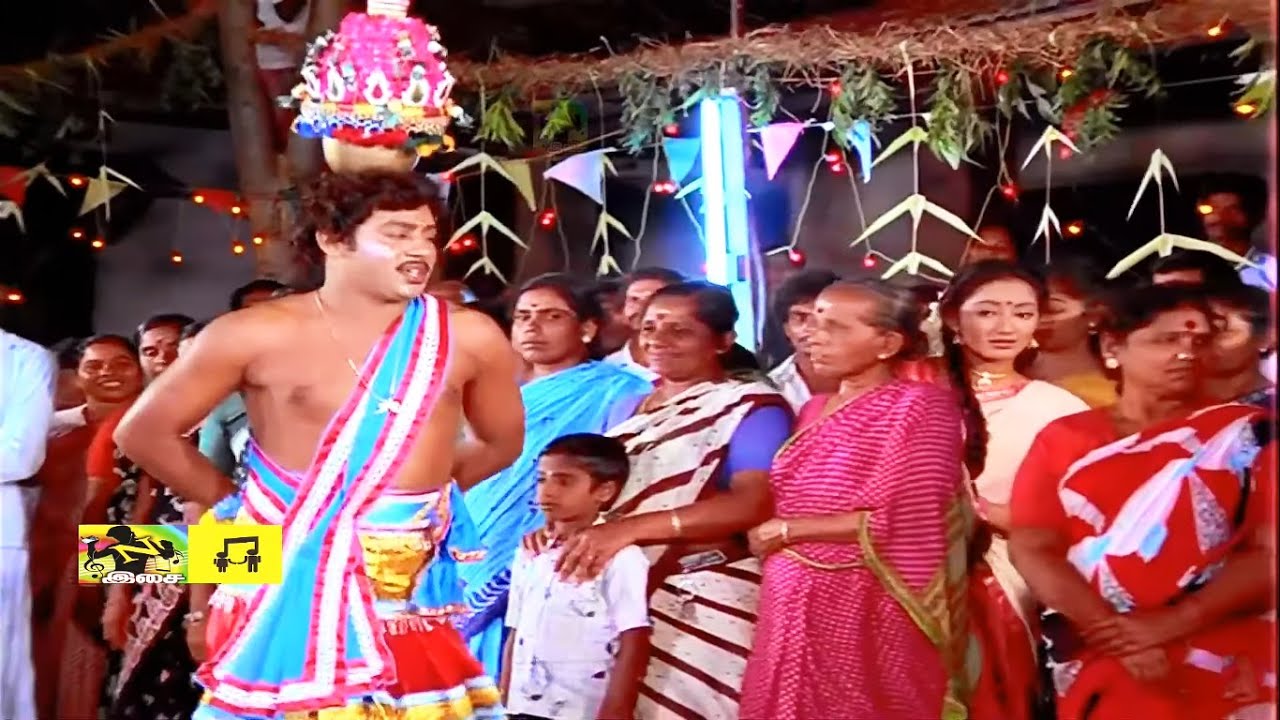 Maanguyilae Poonguyilae HD Song | Ilayaraja | Karagattakkaran