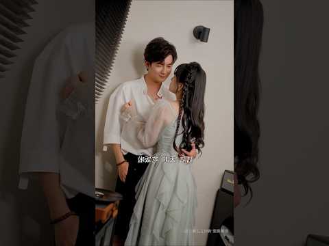 what is this relationship called #love #lovestory