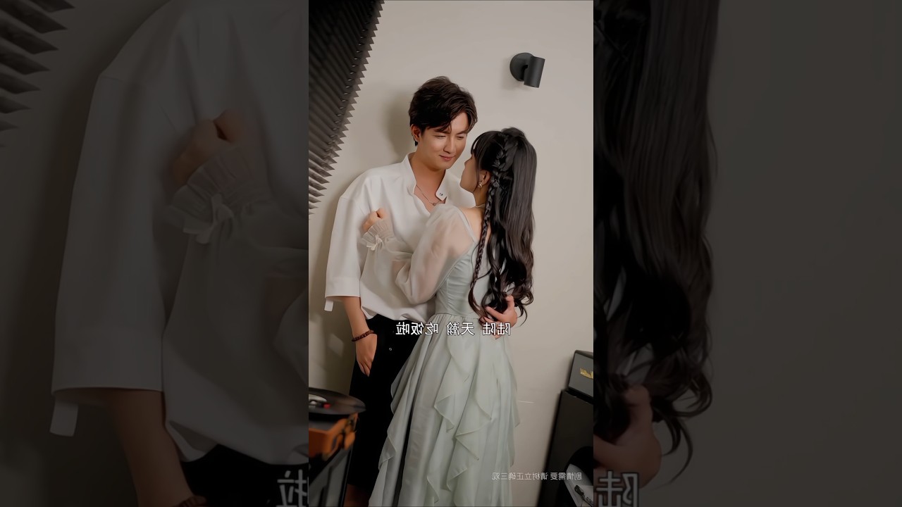 What Is This Love Relationship? 💖