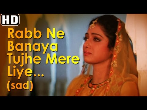 Rabb Ne Banaya Tujhe Mere Liye (Sad) - Heer Ranjha (1992) - Lata Mangeshkar